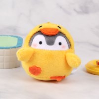 코우펜짱 오리 미니키링