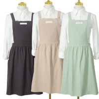 린넨 어린이집 예쁜 프릴 앞치마