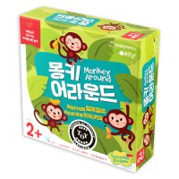 몽키어라운드 보드게임