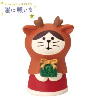 [데꼴] 24년 크리스마스 별에 소원을-순록망토 고양이