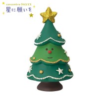 [데꼴]24년 크리스마스 별에 소원을-스타트리