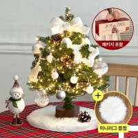 조이 크리스마스 미니트리 풀세트 오너먼트 2size/3colors