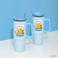 춘식이 카툰 블루 대용량 손잡이 텀블러 887ml