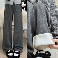 (핵따듯) 로마니 기모안감 와이드팬츠 겨울 바지