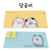 담곰이 매트