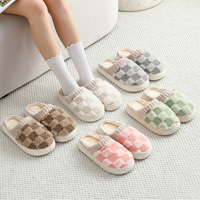 털 슬리퍼 실내화 겨울 남성 여성 거실화