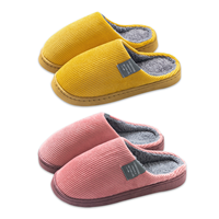 코듀로이 여성 털실내화 방한거실화 겨울슬리퍼