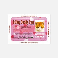 Card Sticker_Buddy Pass