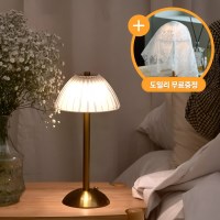도일리 증정 무선 엔틱 감성 인테리어 조명 무드등