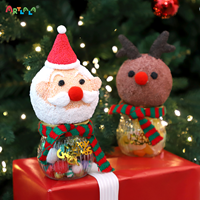 아트랄라 겨울 동화 소품통 크리스마스 볼클레이 만들기키트 DIY세트