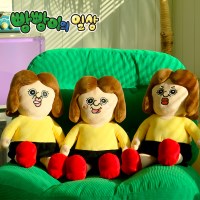 [공식정품] 옥지 중형 인형 30cm 3종 택1