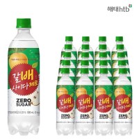 해태 갈배사이다 제로500ml x 20개