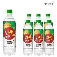 해태 갈배사이다 제로500ml x 6개