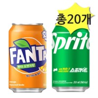 환타오렌지355 스프라이트355ml x 각10개 총20개