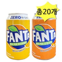 환타제로 오렌지향350 환타제로 파인애플향 350ml x 각10개 총20개