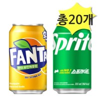 환타파인애플355 스프라이트355ml x 각10개 총20개