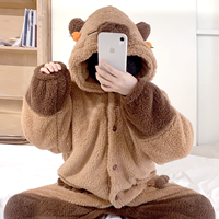 퀸페이지 카피바라 동물 잠옷 극세사 수면 가운 후드 파자마 파티 캐