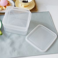 이노마타 채반 밀폐용기