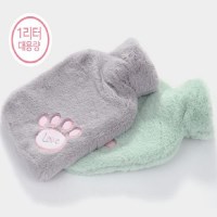 야옹이 보온물주머니 화이트