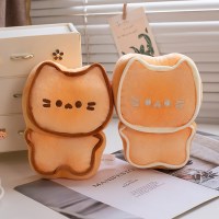 켈디 따끈따끈 쿠키 마시멜로 고양이 인형