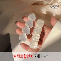 2개set 화이트 자개 오팔 헤어핀 하트 스퀘어 앞머리 옆머리 집게핀
