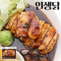인생닭 소스담은 닭가슴살 연탄구이맛 130g