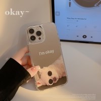 재크 미러케이스 아이폰15