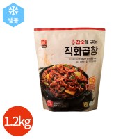 도드람 참숯에 구운 직화곱창 300g x 4개입