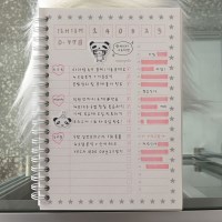 postcard planner