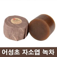 청대 어성초 자연 샴푸바 샴푸비누 비누샴푸