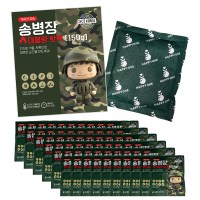24년국내생산 송병장 핫팩 대용량 군납용 150g 60개세트