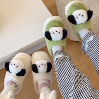 bookaz 볼 빨간 털 강아지 슬리퍼