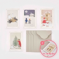 DEARMOMENT CARD_5종 set 5_winter holiday