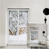 프리미엄 자석 방풍 커튼 비닐 방풍 보온 찬바람 차단 3size