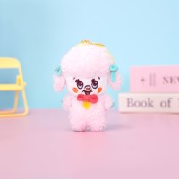 스위머 인형 키링 라피 양