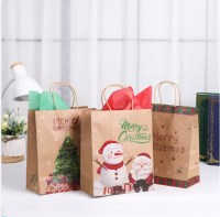 4종세트 크리스마스 종이가방 쇼핑백 포장봉투 선물포장