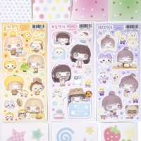 따뜻한겨울팩 개별구매(겨울햄쥐/고구마냠!/귤의계절)