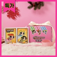[무료배송] 파워퍼프걸 핫팩 S (20개입 세트) (더블미니형 30g*2개)