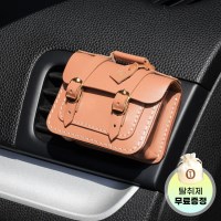 퍼퓸백 차량용 방향제 디퓨저