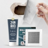 월패치 벽 보수 퍼티 천장 5x5cm 세트