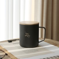 청현재이 손잡이 머그형 450 텀블러