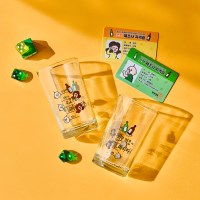 [글라스락X빵빵이의 일상] 전문가가 말았쏘맥잔 2P & 자격증 1P 세트