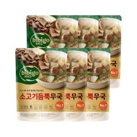 비비고 소고기 듬뿍 무국 500g x6개
