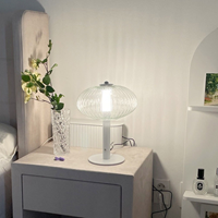 마렌 조명 에리아 단스탠드 무드등