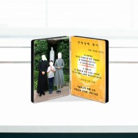 첫영성체 증서 2단 접이식 하이크리스탈 액자 (보정+인화료 포함)