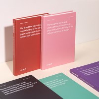 I AM PAPER 하드커버 노트
