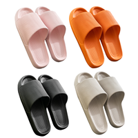 발편한 EVA 슬리퍼 실내화 남성 여성 층간소음 사무실 거실화