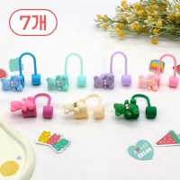 [7개 세트] 귀여운 테디베어 곰돌이 실리콘 빨대 마개 텀블러 꾸미기