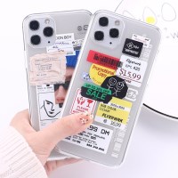 아트 패턴투명 아이폰13미니 케이스