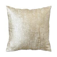 고져스 쿠션커버